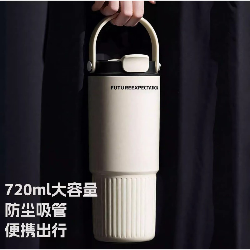 不锈钢吸管保温杯女大容量户外运动可携式手提车载咖啡杯冰霸水杯