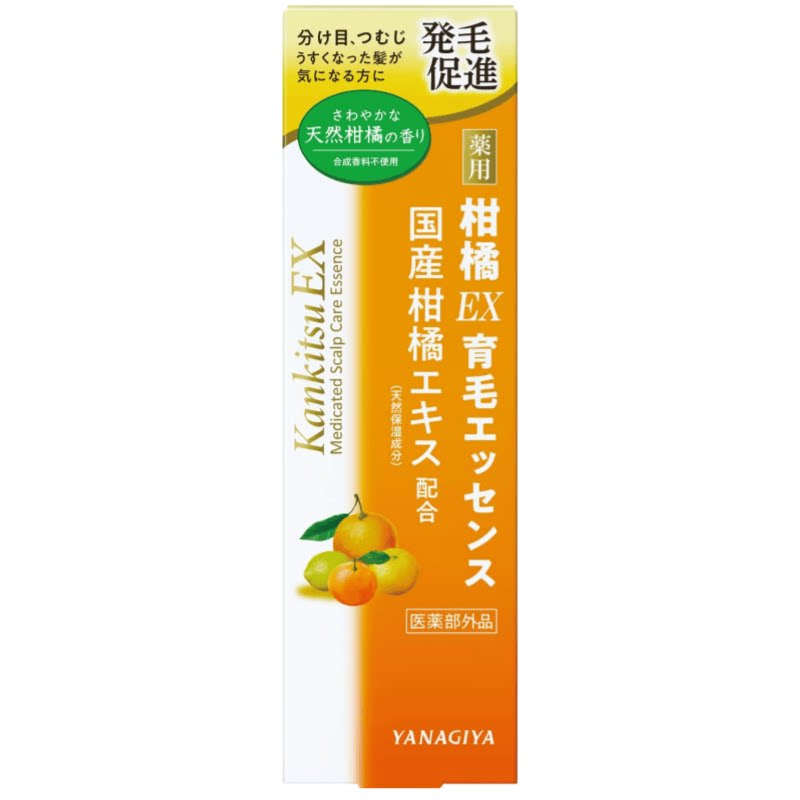日本代购柳屋本店柑橘EX育毛成人头发生长精华 头皮舒缓护理液