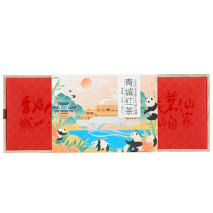 新年茶礼都江堰特产四川红茶工夫红茶浓香回甘青城红茶120g礼盒装