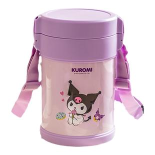 日本泰福高三丽鸥酷库洛米保温桶儿童学生专用便携不锈钢保温饭盒