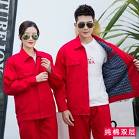 Хлопковый лонгслив, красный чай улун Да Хун Пао, комплект