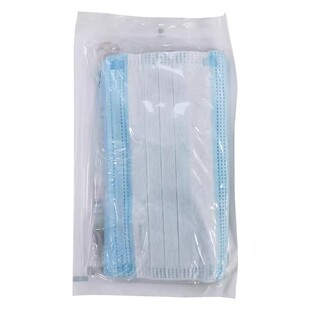 稳健一次性医用外科口罩三层防护透气医用护理口罩50/100只