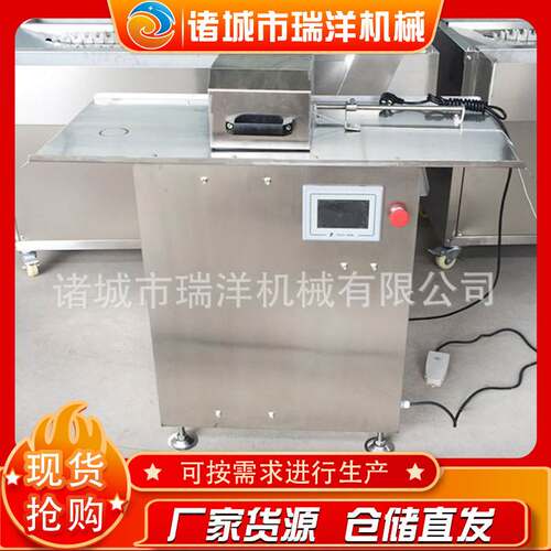 半自动香肠扎线机  电动香肠火腿肉肠栓线机    腊肠扎口捆线机