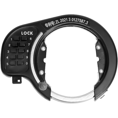 自行车专用密码马蹄锁通用型