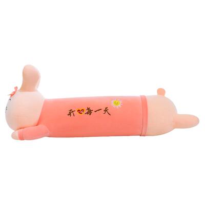 女生超喜欢的兔子大抱枕