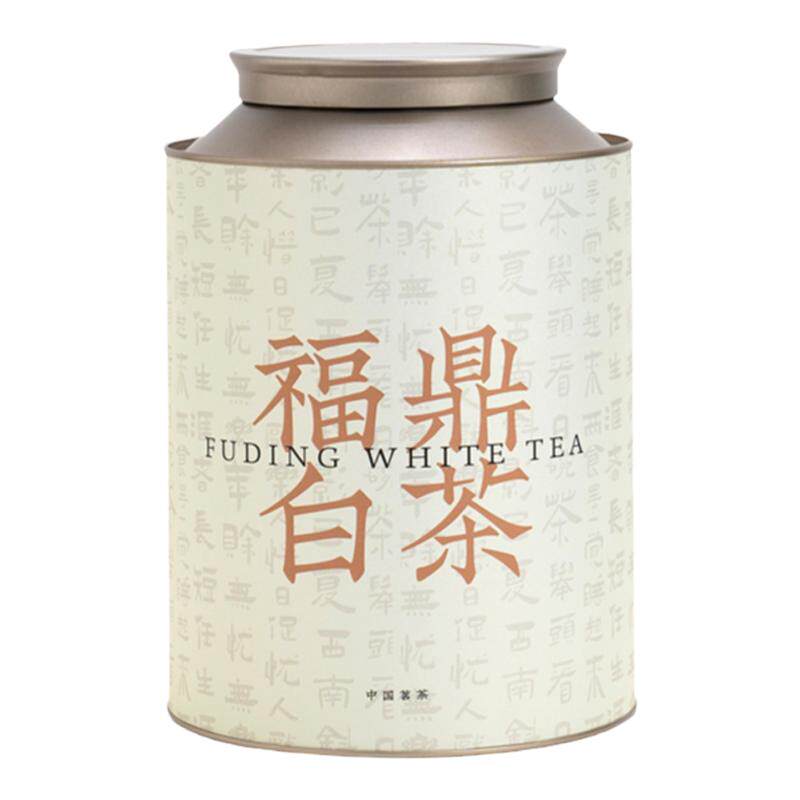 天汇包装大号茶叶罐半斤装大容量福鼎老白茶密封罐茶叶储存罐定制