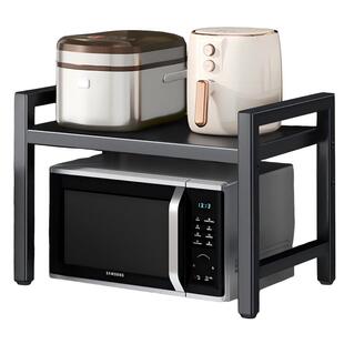 厨房微波炉置物架烤箱电饭煲台面多功能架子一体伸缩多层收纳支架