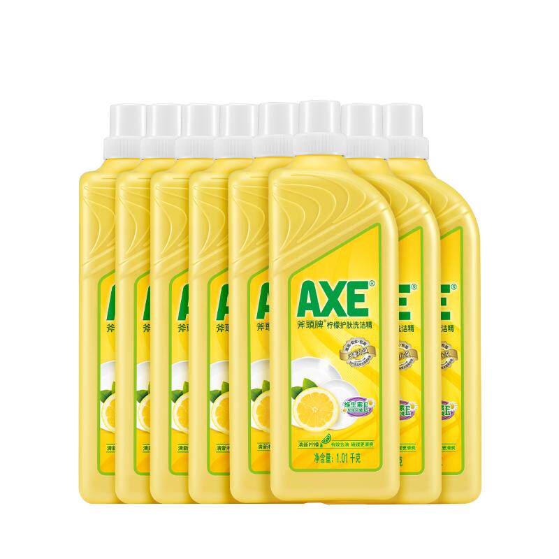 axe斧头牌柠檬食品用家庭装