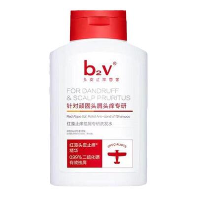 b2v红藻止痒祛屑专研洗发水