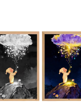 星星人泡泡玛特灯光画卡通小夜灯