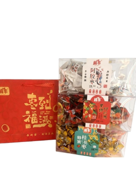 林丰阿胶枣蜂蜜桂花枣黑糖阿胶枣