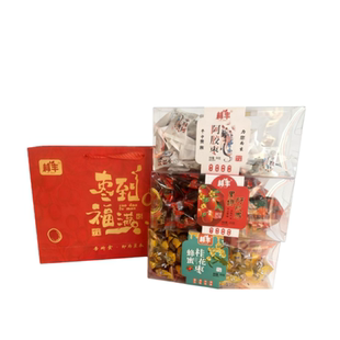 林丰阿胶枣蜂蜜桂花枣黑糖阿胶枣蜜饯无核枣零食独立包装山东特产