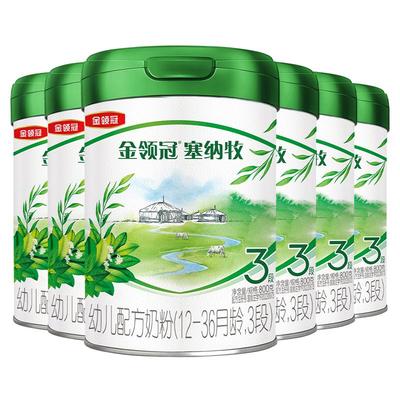 金领冠塞纳牧3段有机奶粉800g*6