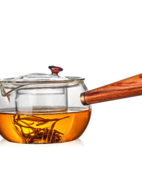侧把小青柑专用玻璃茶壶耐高温
