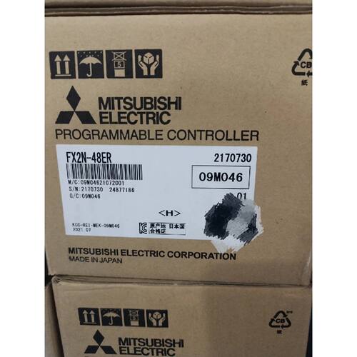 议价PLC扩展模块FX2N48ER带包适用