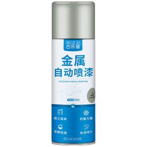 银色自喷漆金属防锈漆304不锈钢专用镀铬电镀银粉镀锌银灰色油漆