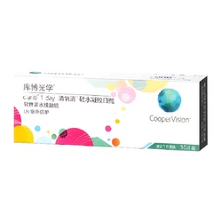 库博光学透明日抛隐形眼镜
