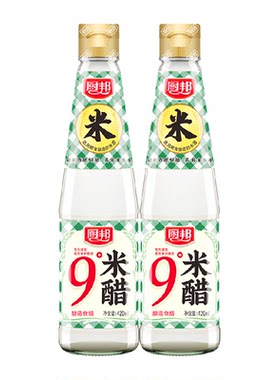 厨邦9度米醋420ml*2酿造食用白醋