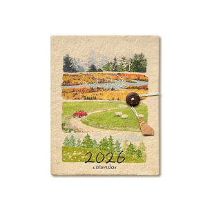 三年二班 日历2026年新款高颜值尼泊尔手工本日历可自由DIY内页台历办公室桌面摆件diy圣诞礼物送材料包