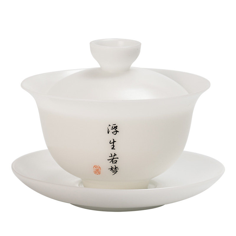 冰种玉瓷三才盖碗高档素烧茶碗
