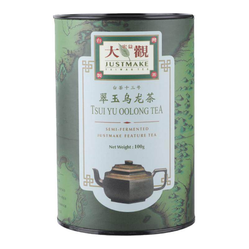 宏益大观台湾原装进口翠玉乌龙茶
