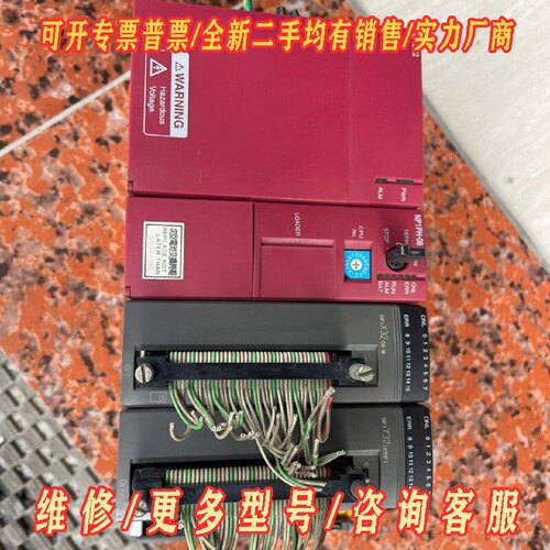 富士NP1PH08NP1PH08等模块包功能议价维修