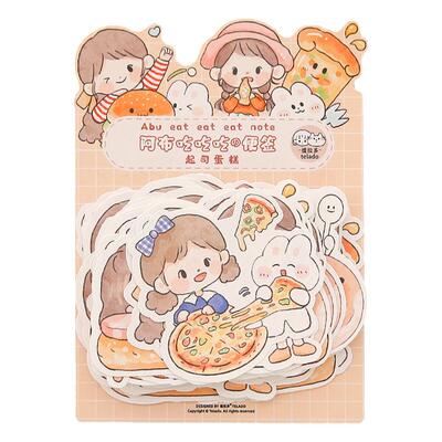 提拉阿布便签纸ins高颜值素材