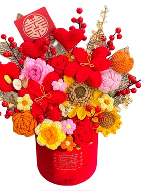 新年礼物编织仿真花束玫瑰抱抱桶礼盒喜庆订婚结婚花艺摆件送新人