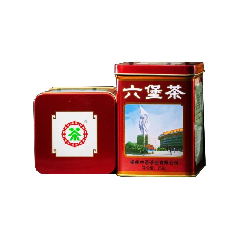 中茶六堡茶老八中工体系列红罐一级2015年陈化250g梧州经销店直发