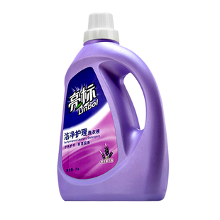 亮标洗衣液薰衣草家用机洗专用整箱香水味实惠装4斤持久留香