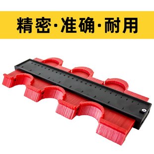 钣金数据复原尺弧度轮廓测量尺汽车修复取形器不规则曲面仿型量尺