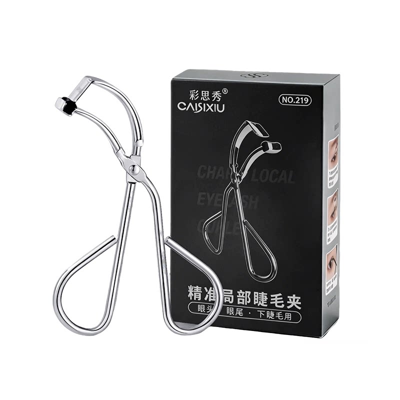 彩思秀局部分段式睫毛夹卷翘自然