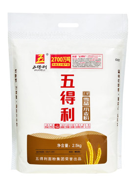 五得利七星雪晶小麦粉面食通用面粉5斤10斤20斤