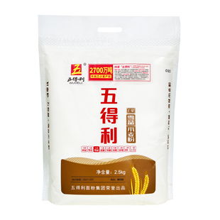五得利七星雪晶小麦粉面食通用面粉5斤10斤20斤