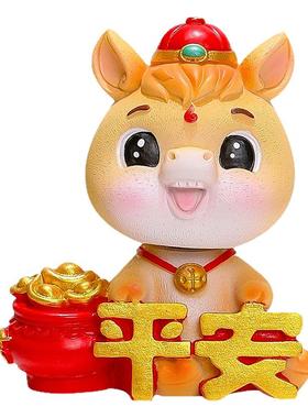 国潮生肖马年吉祥物本命年公仔