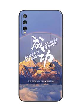 适用于荣耀play3高级感防摔外壳