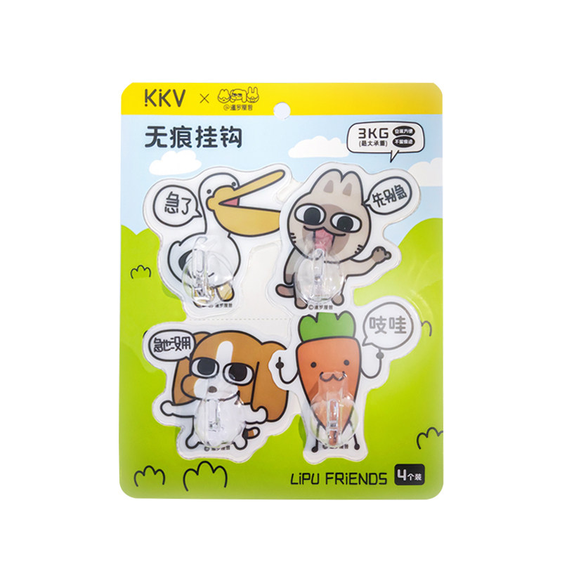 KKV暹罗厘普系列无痕挂钩卡通免打孔粘胶厨房衣柜浴室粘贴粘钩子