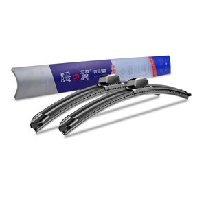 隐翼适用五菱星辰专用原装无骨前窗雨刷器胶条原厂静音前雨刮器片,可领20.64元优惠券