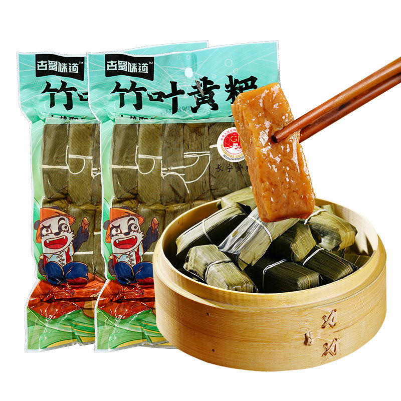 古蜀味道四川特产黄粑早餐糯米红糖粑竹叶粑粑半成品竹叶糕美食