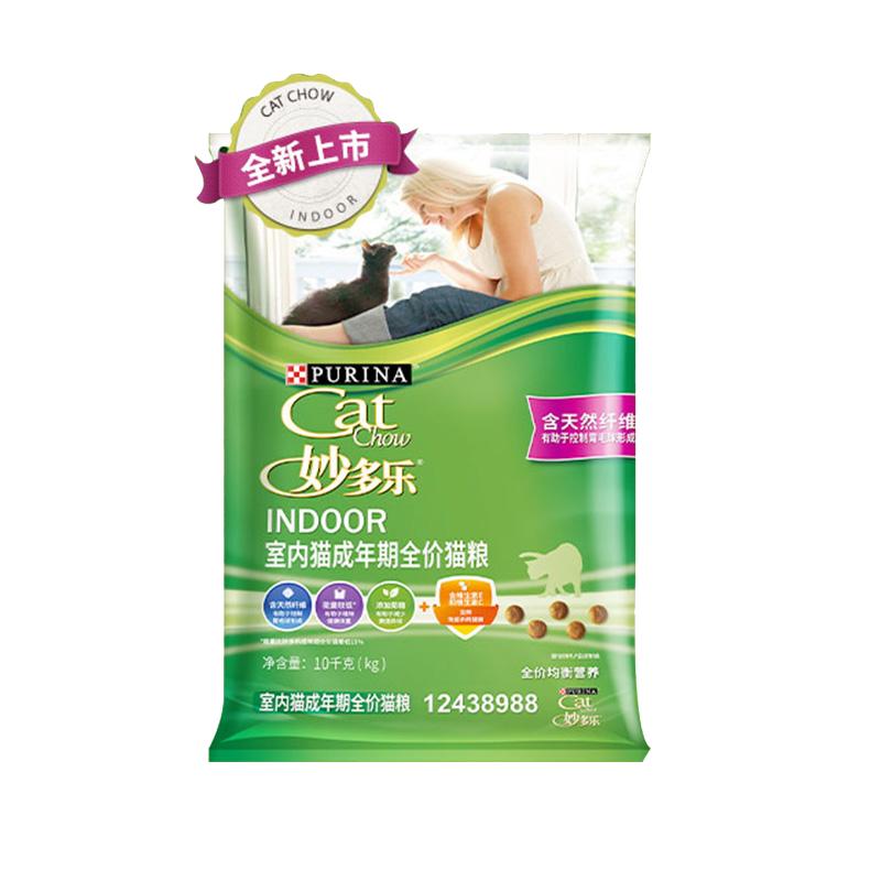 妙多乐成年猫粮控制毛球10kg