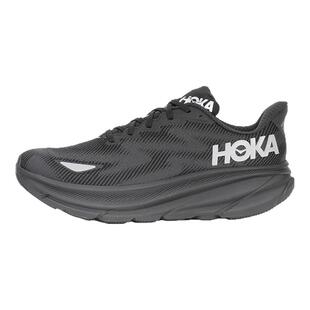 HOKA ONE ONE 男款跑步鞋Clifton 9 GTX马拉松缓震运动鞋