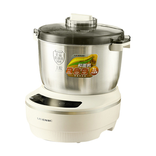 利仁和面机小型和面发面一体机家用全自动7L大容量揉面机醒面发酵