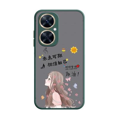 适用华为畅享60pro亚克力保护壳