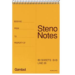 日本KOKUYO国誉线圈笔记本英语单词本渡边gambol螺旋上翻本a5空白便携本A6小分栏速记本学生用草稿本记事本