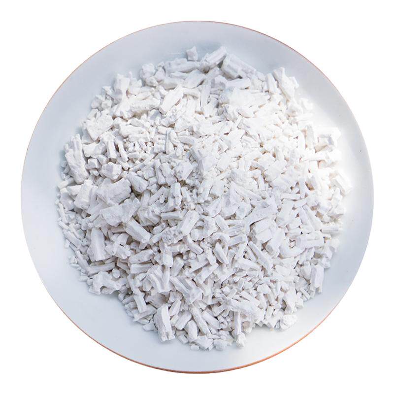 葛根粉250g冲调速食罐装深山
