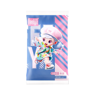 菲娅天使baby婴儿拉拉裤试用装nb码蚕丝蛋白护臀宝宝透气尿不湿xl