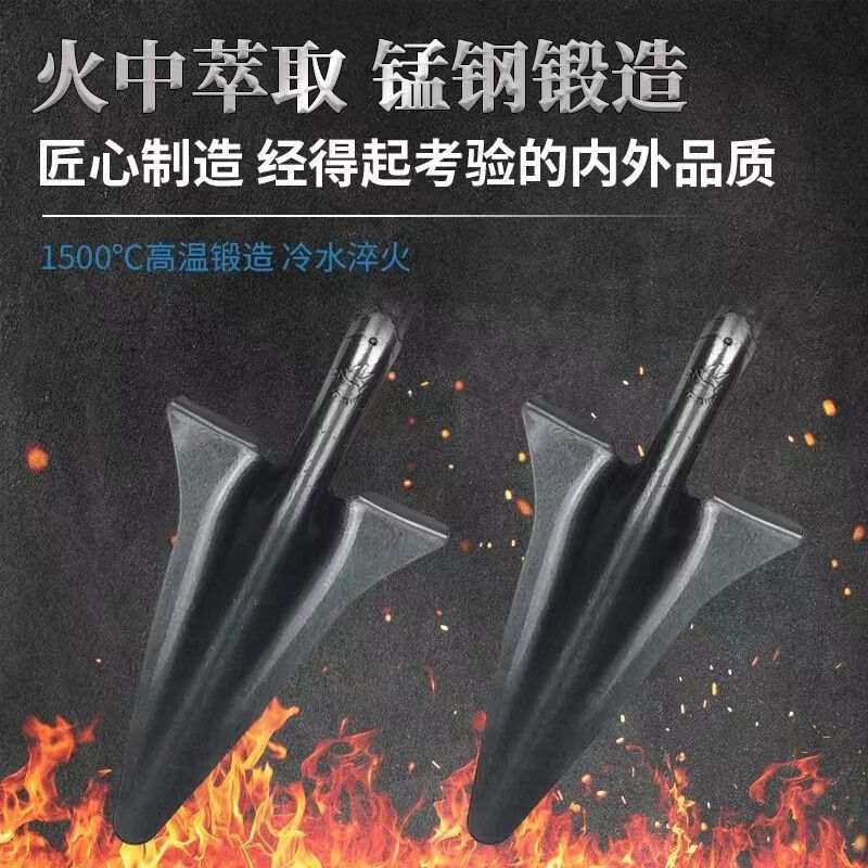 果树施肥器追肥神器农用多功能施肥机工具器硬地根部下手动玉米肥