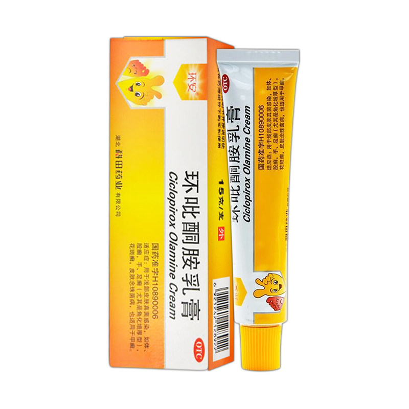 [环安]环吡酮胺乳膏1%*15g*1支/盒