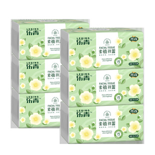 雨森（YUSEN）乐青抽纸面巾纸400张/包5层加厚餐巾纸木浆纸巾家庭