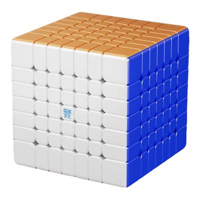 【新品】魔域文化傲赋V5七阶魔方磁力三轨比赛专用高阶益智玩具